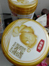 伊利奶粉3段金領(lǐng)冠珍護(hù)嬰幼兒配方奶粉三段900g 珍護(hù)3段900g 曬單實(shí)拍圖