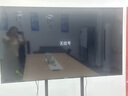 創(chuàng)維（Skyworth）75英寸會(huì)議電視平板一體機(jī)4K超清移動(dòng)超薄會(huì)議室顯示屏無(wú)線投屏辦公培訓(xùn)商用電視機(jī)教學(xué)大屏75DSV5 曬單實(shí)拍圖