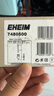 EHEIMEHEIM德國(guó)伊罕內(nèi)置過濾器生物炮系列配件 7480500(進(jìn)口） 曬單實(shí)拍圖