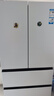 海爾（Haier）465升十字對開四開門電冰箱家用風(fēng)冷無霜一級能效變頻超薄BCD-465WGHTDE9S9家電國家補貼20% 曬單實拍圖