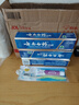云南白藥經(jīng)典系列牙膏 健齒護(hù)齦改善牙齦問(wèn)題 清新口氣留蘭香型牙膏180g 曬單實(shí)拍圖
