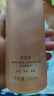 潤百顏高保濕精粹水300ml*2瓶香檳水補水濕敷爽膚水護膚品華熙生物 曬單實拍圖