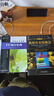 【用過部分筆記】IT項(xiàng)目管理 英文精編版 第七版第7版（美)凱西·施瓦爾貝 機(jī)械工業(yè)出版社 9787111499282 舊書云書籍 曬單實(shí)拍圖
