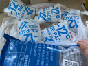 宮壹大連即食海參1斤15-25只 固形物超75%底播刺參鮮活海參加工免泡發(fā) 曬單實(shí)拍圖