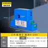 維迪亞斯 交流電流變送器直流電量傳感器電流傳感器真有效值模擬量信號 【高精度款】DC0-20A 曬單實(shí)拍圖