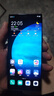 中興（ZTE）Axon 50【國家補(bǔ)貼】 驍龍8+ 144Hz高刷 6400萬三攝 12GB+512GB曜金黑 單系統(tǒng) 5G拍照手機(jī) 曬單實(shí)拍圖