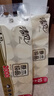 清風(fēng)清風(fēng)原木經(jīng)典無(wú)芯卷紙2000克短卷衛生紙批發(fā)家用四層廁所用 2000g無(wú)芯短卷兩提 無(wú)規格 曬單實(shí)拍圖