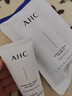 AHC小美盒-水光水乳各20ml+水光潔面30ml七夕情人節(jié)禮物【新人專享】 曬單實(shí)拍圖