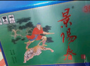 景芝 景陽春小老虎 濃香型白酒 39度 500ml*6瓶  整箱裝 曬單實拍圖