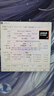 微星（MSI）B850M AMD銳龍電競(jìng)游戲主板 板U套裝 臺(tái)式機(jī)電腦主板 CPU主板套裝 B850M MORTAR WIFI 迫擊炮 9800X3D散片【8核16線程】 曬單實(shí)拍圖