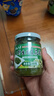 云山半內(nèi)蒙古野生韭菜花醬200g火鍋蘸料調(diào)料涮羊肉燒烤火鍋伴侶拌飯醬 曬單實拍圖