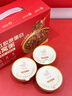 艾尚燕即食燕窩75g*15瓶+五紅燕窩粥256g*6碗2大禮盒【21天滋補】 曬單實拍圖