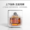米家小米智能空氣炸鍋P1 家用多功能電炸鍋 烤紅薯薯?xiàng)l雞翅免翻面 透明可視化 廚房臺式大容量6.5升 曬單實(shí)拍圖