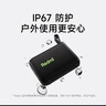 小米（MI）Redmi 藍(lán)牙音箱 黑色 小米音箱音響 長續(xù)航 IP67防塵防水 戶外便攜音響低音炮 曬單實拍圖