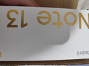 小米Redmi 紅米note13Pro 新品5G手機超級快充雙卡拍照 星沙白 12GB+256GB 曬單實拍圖