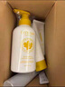 菲詩蔻（FicceCode）生姜洗發(fā)水300ml強韌健發(fā)精華洗發(fā)露控油修護洗頭膏澳洲進口 曬單實拍圖