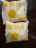 蒲倉佳東北小碴子 粗糧雜糧苞米碴玉米糝 獨立小包裝雜糧大米組合 【獨立包裝5斤】玉米碴5袋（細） 曬單實(shí)拍圖