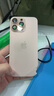 【上門更換】極客修蘋果手機(jī)維修換后蓋后殼玻璃iPhone后屏背面屏 iPhone 16Pro Max 更換后殼玻璃片 曬單實(shí)拍圖