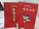 花蒂 接親游戲道具 結(jié)婚整蠱攔門堵門晨袍新郎游戲卡卡片套裝拍照創(chuàng)意 電臀達人（1個盒子+8個彩球） 曬單實拍圖