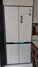美的（Midea）M60雙子星系列541純平全嵌雙系統除菌十字四開(kāi)門(mén)一級無(wú)霜國家補貼家用電冰箱MR-541WUSPZE云朵 曬單實(shí)拍圖