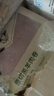 東來順 內(nèi)蒙古羔羊原切肉卷凈重1.8斤 火鍋羊肉片 清真中華老字號(hào) 曬單實(shí)拍圖