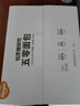 麥吉士五零面包無蔗糖軟歐包低脂高蛋白早餐面包飽腹健身代餐 24包裝（0蔗糖家庭裝）1080g 曬單實拍圖