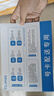 中國廣電 CHINA BROADNET 5G流量卡超低月租全國通用無合約大王卡手機(jī)卡純上網(wǎng)卡5G本地卡不限速電話卡 超神卡-29元192G全國通用 套餐不變 首月免費(fèi) 曬單實(shí)拍圖