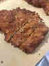 1號會員店黑豬梅花肉 凈重2.4斤 慢養(yǎng)300天豬肉燒烤食材梅肉豬頸肉 曬單實拍圖