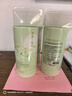 韓方五谷控油蓬松洗發(fā)水800ml金榜第1名氨基酸洗頭膏露無硅油去屑止癢男女 曬單實(shí)拍圖