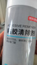 舍得品味舍得傳承 濃香型白酒 52度538ml*2瓶3盒禮盒整箱 送禮禮物 曬單實(shí)拍圖