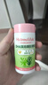 瑪特納惠氏瑪特納中國版藻油DHA備孕孕中孕晚期檸檬味嚼著(zhù)吃 嚼著(zhù)吃的孕婦dha60天量（2瓶裝） 曬單實(shí)拍圖
