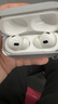 億色（ESR）適用Airpods pro二代保護(hù)套蘋(píng)果耳機(jī)保護(hù)套magsafe磁吸耳機(jī)套無(wú)線充電藍(lán)牙耳塞防滑防摔磁吸殼白 曬單實(shí)拍圖