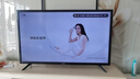 4K 王牌【國(guó)家補(bǔ)貼】新品4K液晶電視機(jī)超高清護(hù)眼智能網(wǎng)絡(luò)客廳家用無(wú)線投屏平板電視WiFi電視彩電 60LED高清護(hù)眼網(wǎng)絡(luò)版-長(zhǎng)100cm*高60cm 曬單實(shí)拍圖