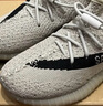 阿迪達(dá)斯三葉草Yeezy350春夏S椰子童鞋HP7871兒童UK8K碼25.5碼 曬單實(shí)拍圖