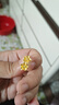 周六福黃金耳釘女足金999花卉耳飾耳針 計(jì)價(jià) 2.29g 曬單實(shí)拍圖