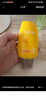 雅麗潔【經(jīng)典國貨】美白防曬霜60ml*2支 SPF50+清透保濕持久防曬隔離乳 曬單實(shí)拍圖