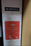 馬爹利（Martel）單一產(chǎn)區(qū)系列 小香檳區(qū) 干邑白蘭地 700mL  曬單實(shí)拍圖