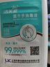 潔芙柔速干免洗手消毒液500ml*2醫(yī)用洗手液非凝膠家用75%酒精噴霧 曬單實(shí)拍圖