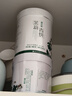 七彩云南茶葉 普洱茶生茶 元江茉莉花茶100g*5餅/罐 贈(zèng)手提袋 送禮 曬單實(shí)拍圖