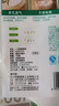 美麗雅 蒸籠紙食品級26cm*100張 一次性蒸屜蒸鍋專用紙 包子饅頭墊紙 曬單實(shí)拍圖