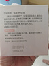 郁美凈 鮮奶霜110g 乳液面霜 保濕補水 滋潤肌膚 女士面霜 曬單實拍圖