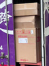 能率（NORITZ）燃氣熱水器煙機灶具三件套 頂側(cè)雙吸抽油煙機揮手智控 5KW184G猛火燃氣灶 JAG天然氣熱水器套裝 16L JAG+184G+EC03 曬單實拍圖