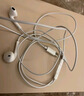 Apple/蘋果 閃電/Lightning接口的EarPods 蘋果耳機有線耳機原裝耳機 適用閃電接口的iPhone/iPad 曬單實拍圖