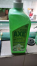 斧頭牌（AXE）花茶護(hù)膚洗潔精1.18kg*3瓶家庭裝茉莉茶香不傷手新老包裝隨機(jī)發(fā)貨 曬單實(shí)拍圖