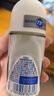 妮維雅（NIVEA）【 孫穎莎同款 】抑汗香體止汗露腋下干爽滾珠精華爽身走珠液50ml 曬單實(shí)拍圖