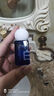 C咖【會(huì)員嘗鮮禮】專研耀白光感精粹水8ml 曬單實(shí)拍圖