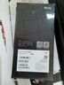 vivo iQOO Neo10國家補貼 第三代驍龍8 自研電競芯片Q2 120W超快閃充 超聲波3D指紋  游戲?qū)W生全新手機 疾影黑 12GB  256GB 官方標配 曬單實拍圖