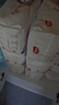 好奇（Huggies）軟萌星人柯基褲拉拉褲XXL26片(15kg以上)加大號嬰兒尿不濕 曬單實拍圖