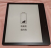 漢王（Hanvon）Clear7Turbo+電子書閱讀器高通8核7英寸電紙書墨水屏電子筆記本便攜閱讀辦公本平板電腦Carta1300 曬單實拍圖