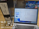 戴爾（DELL）國家補(bǔ)貼筆記本電腦靈越16PLUS-7640 2025新品2.5K 16英寸高性能輕薄辦公本(酷睿7 16G 1T 120Hz) 曬單實(shí)拍圖